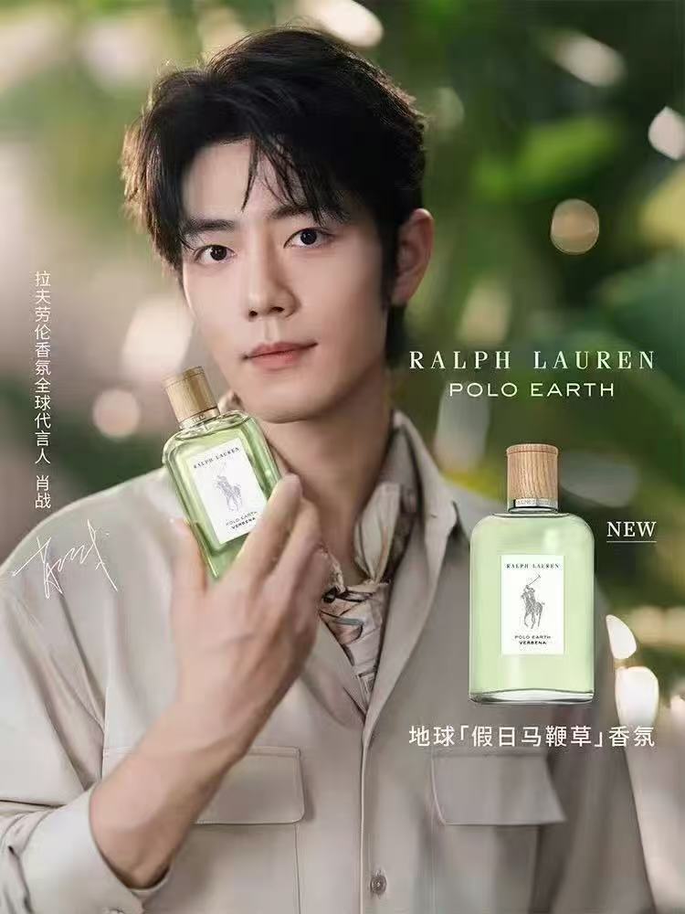 显影款是那种喷上去，然后就能看到图像的高级卡吗[拜托] ​​​