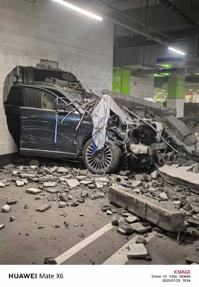 大v聊车 不予置评。 ​​​