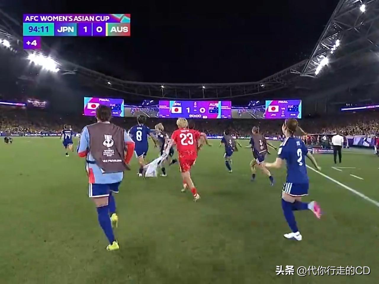 日本女足6连胜夺冠！
最近4届亚洲杯3届夺冠！
3个决赛，3个1:0，3个冠军，