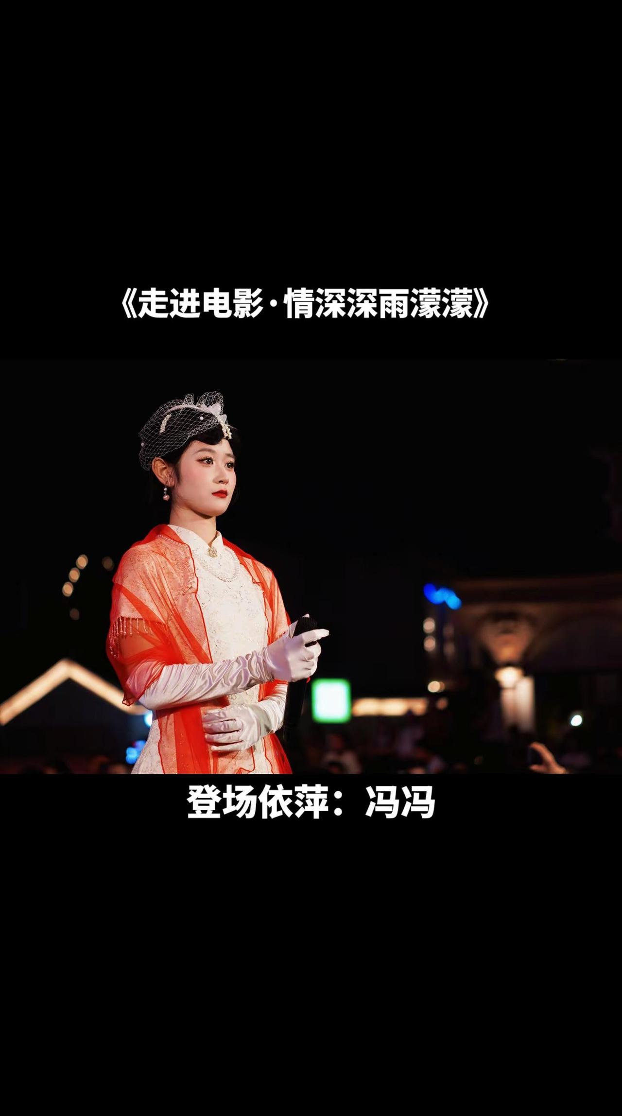 随拍