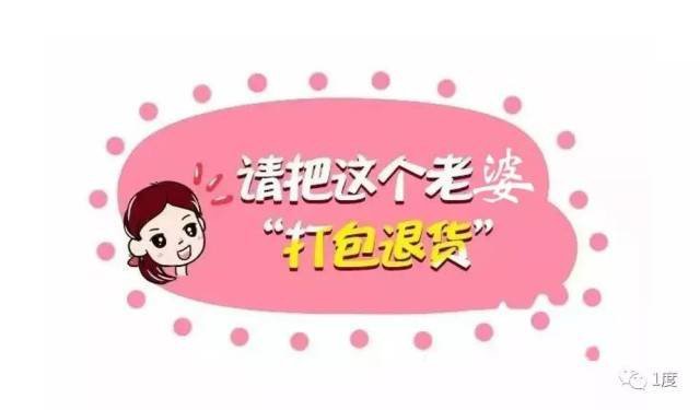 #这些退货理由是要把人笑死吗# 咱就是说 这些奇葩的退货理由，真的是能够将人们的