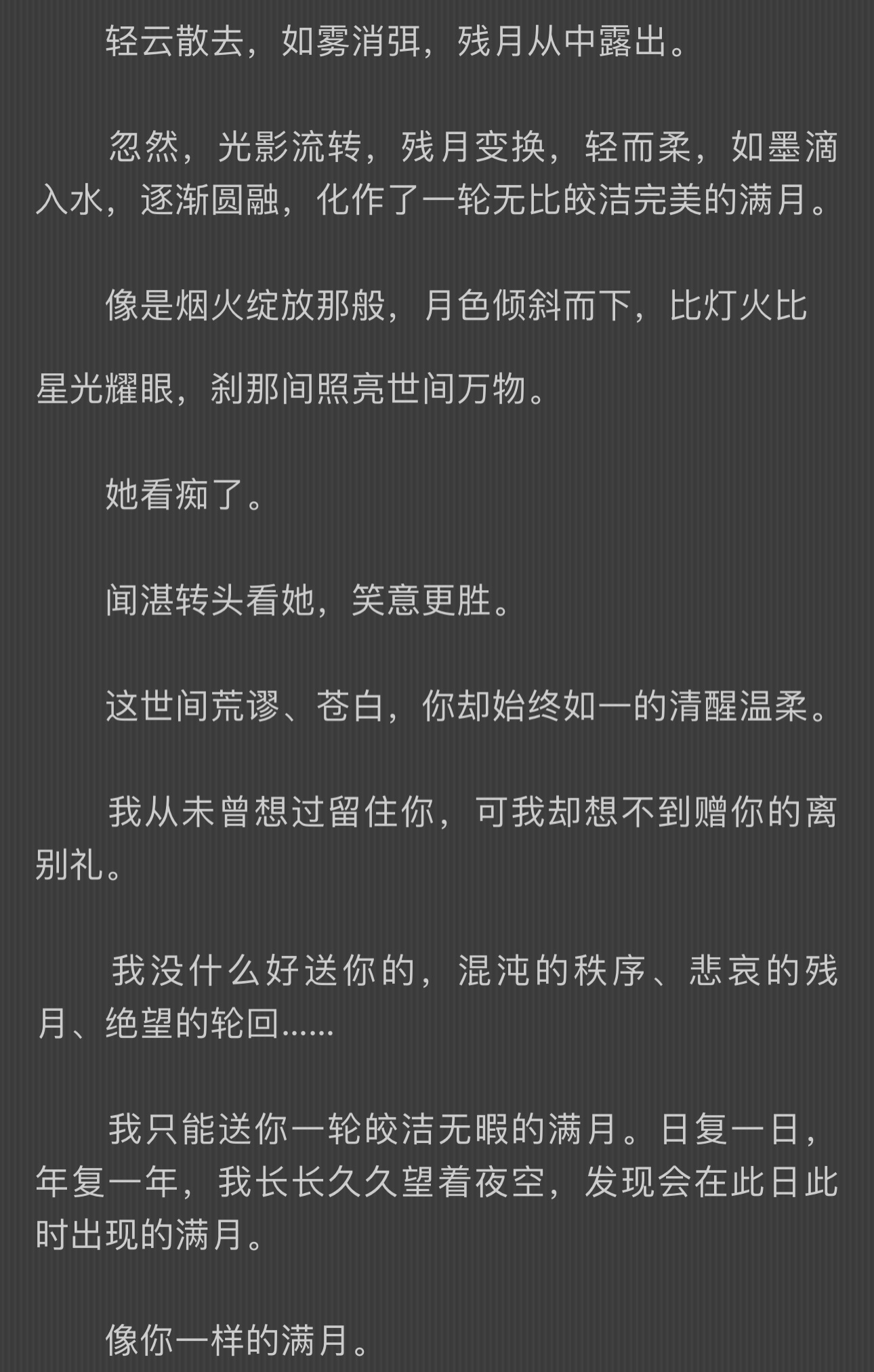 两个小可怜🥺 