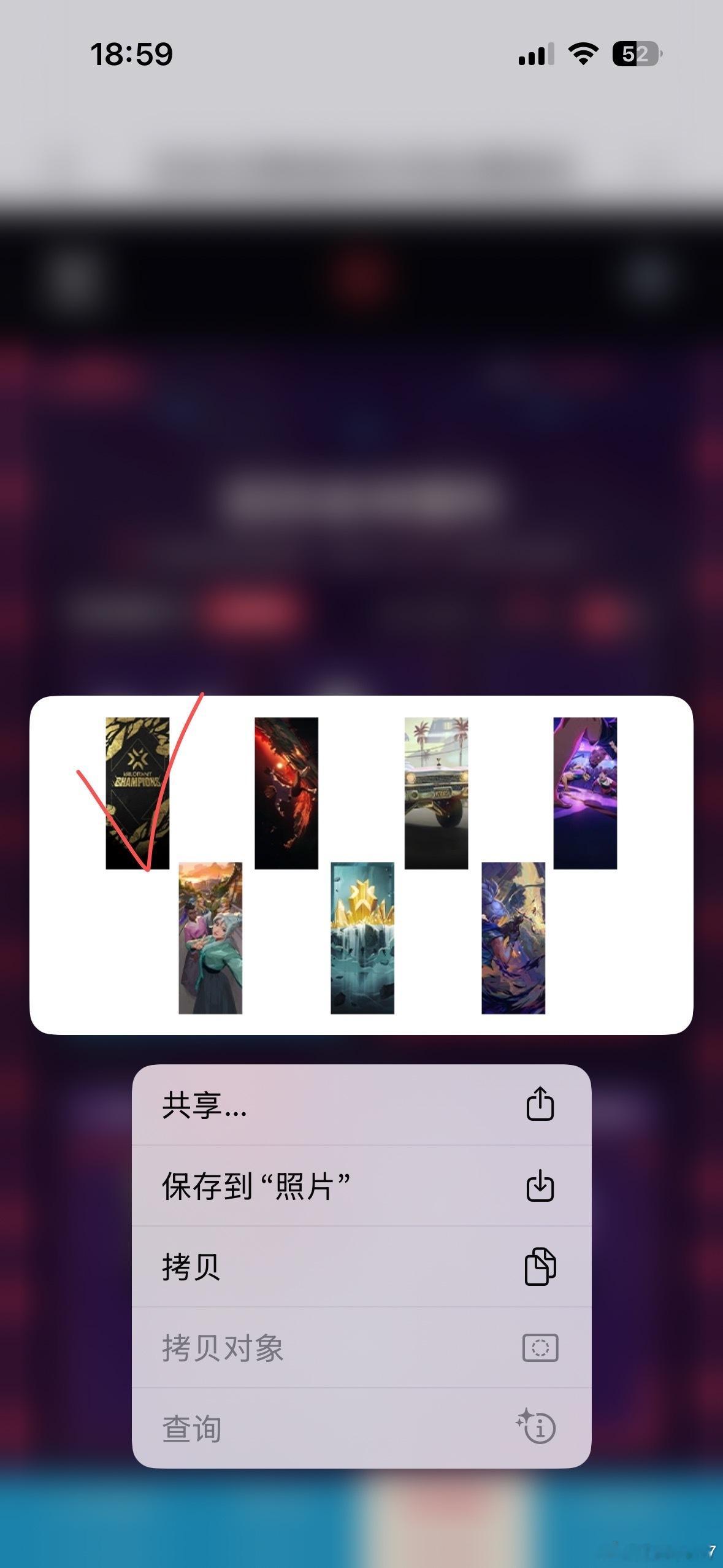 huq有没有出这两个的 可单收🥲 