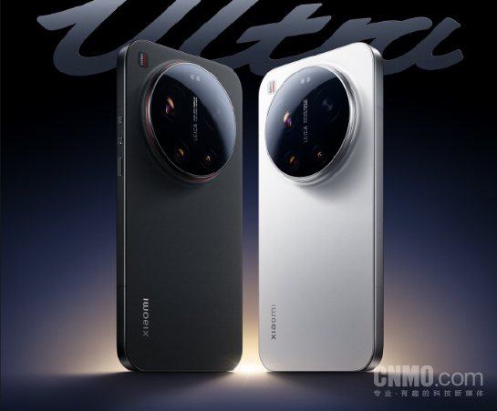 小米18 Ultra或搭载双2亿像素主摄 配双LOFIC高动态技术