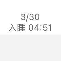 “良好的睡眠是迎接好运的第一步”[裂开]念无双 水中贵族们都太会写了，而我只会一