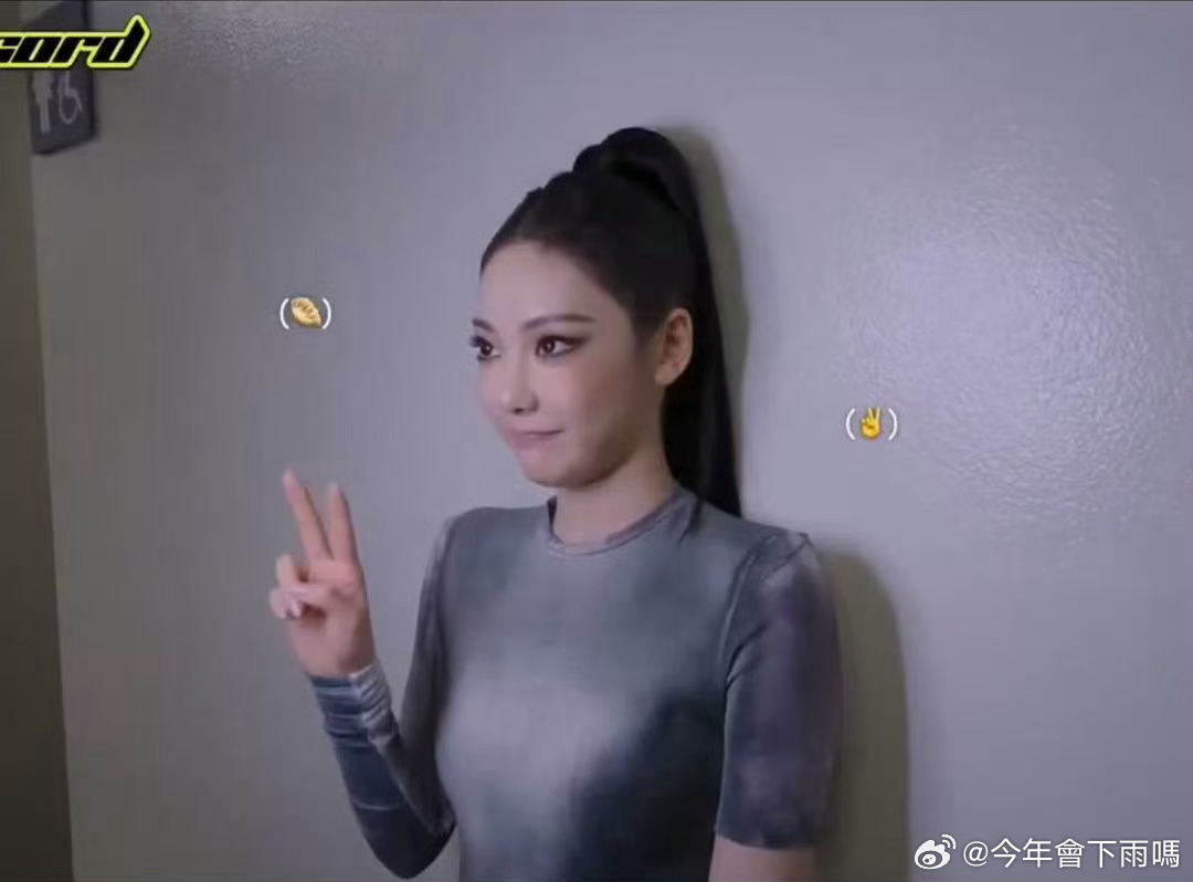 这蒜瓣脑袋干啥 