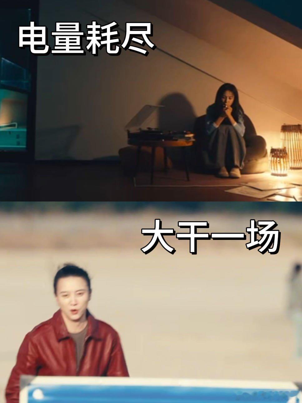 中女时代终于来了 轻于鸿毛里三个中年女性的故事，让人真切感受到中女时代的气息。那