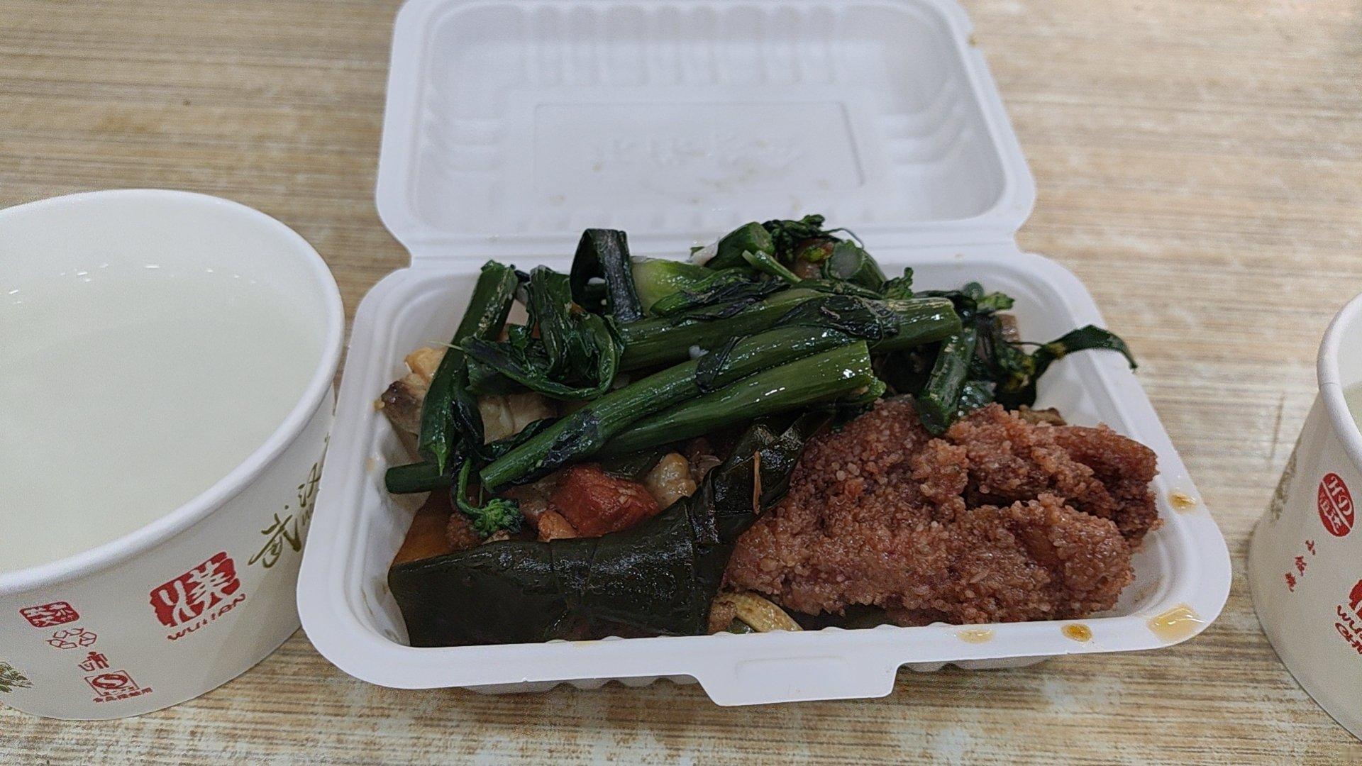 上周分享一人食我的美食日记一日三餐 武汉·汉口北国际商品交易中心