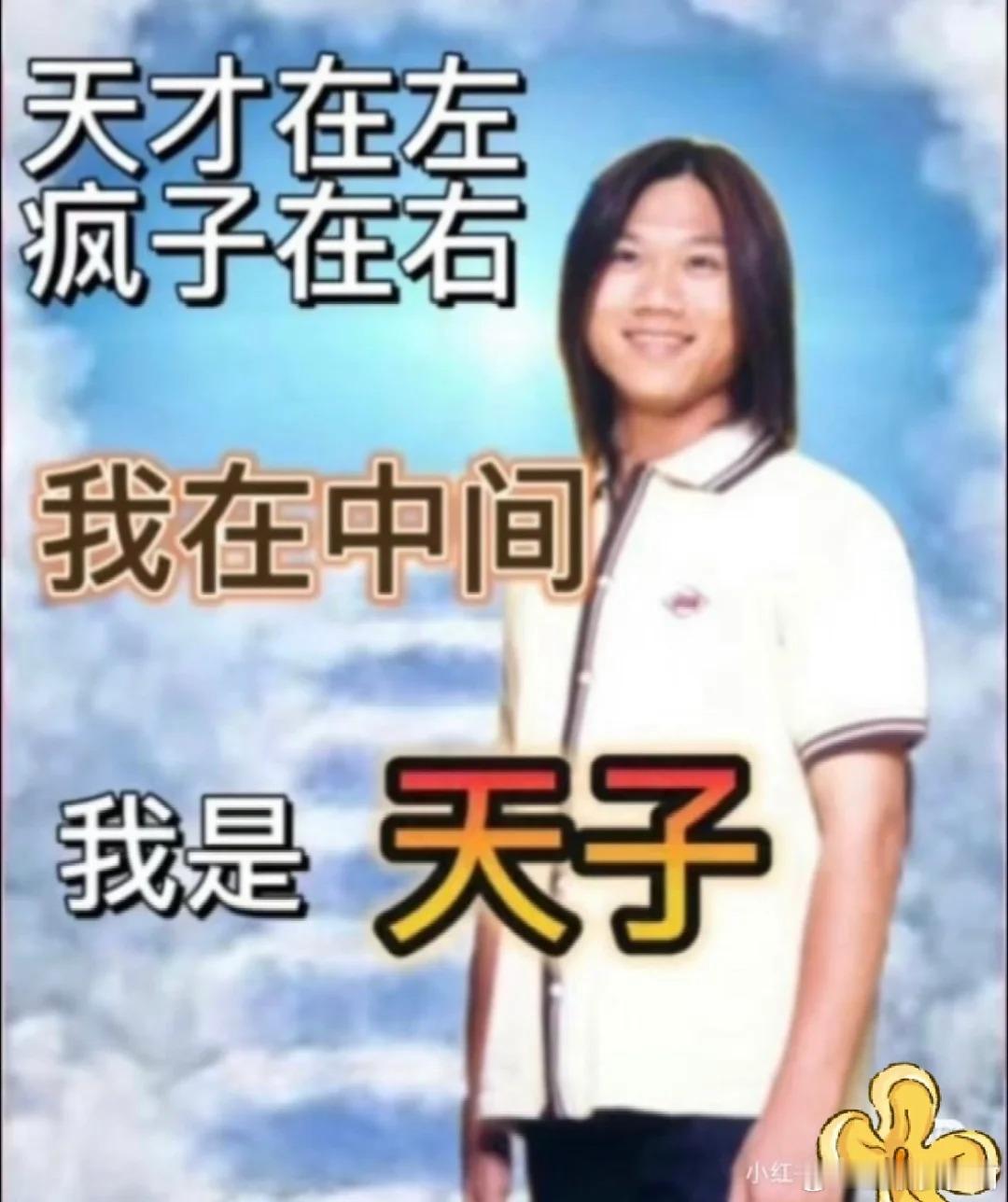 memes 我这狗屎一样的笑点 爆笑预警哈哈哈哈哈哈哈哈哈哈哈哈哈哈哈哈哈哈哈哈