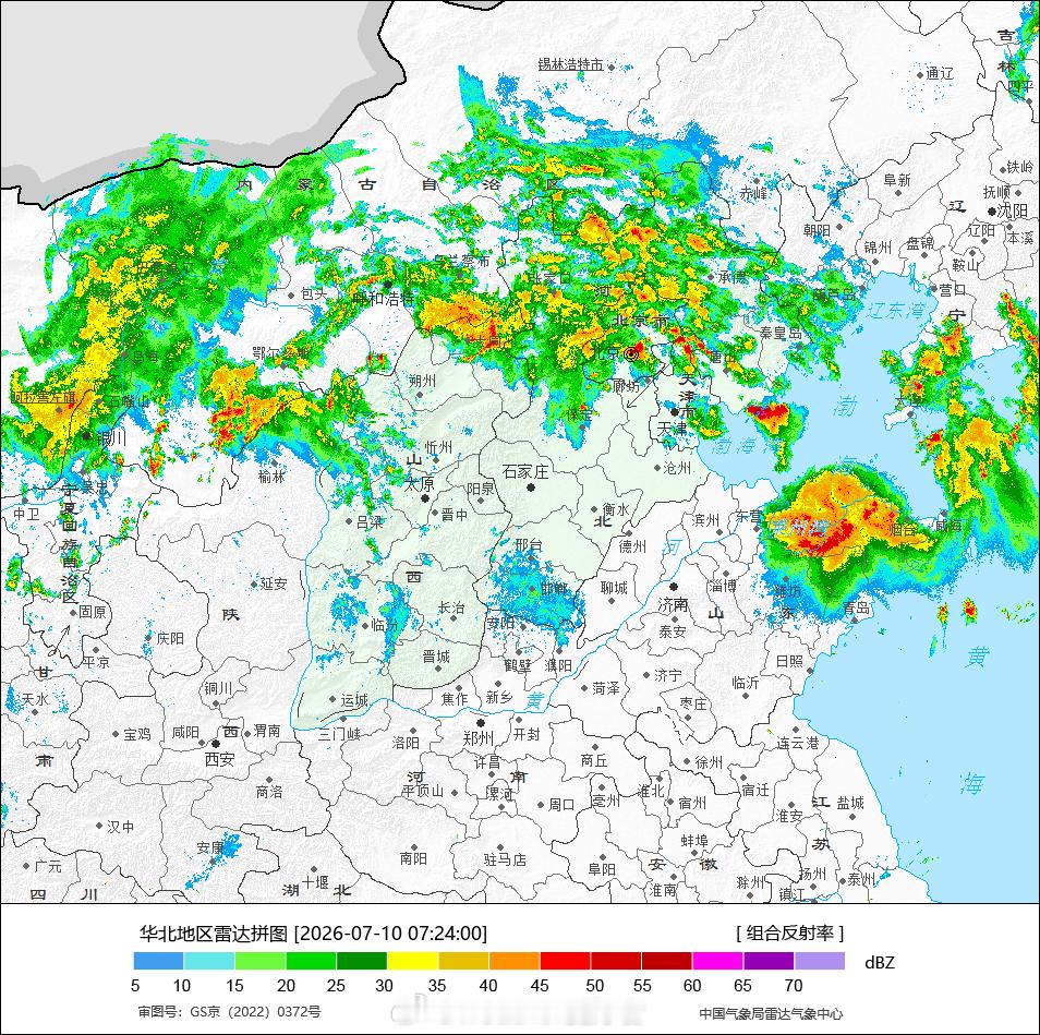 北京暴雨【北京附近警惕暖区对流暴雨】雷达看，华北北部已开始有降水回波发展，只是规