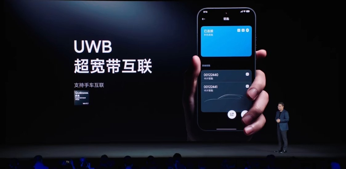 小米 17 Ultra 其它参数：第五代骁龙 8 至尊版，双路立体环形冷泵，对比