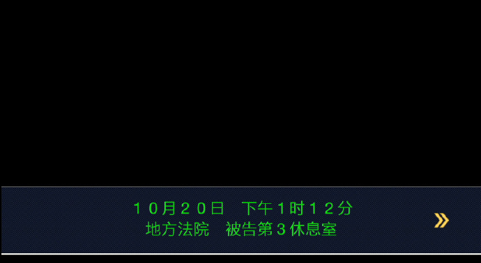 以防你不知道，「御剑怜侍」心中萌生多余情感十年了[doge]多余的情感十周年 ​