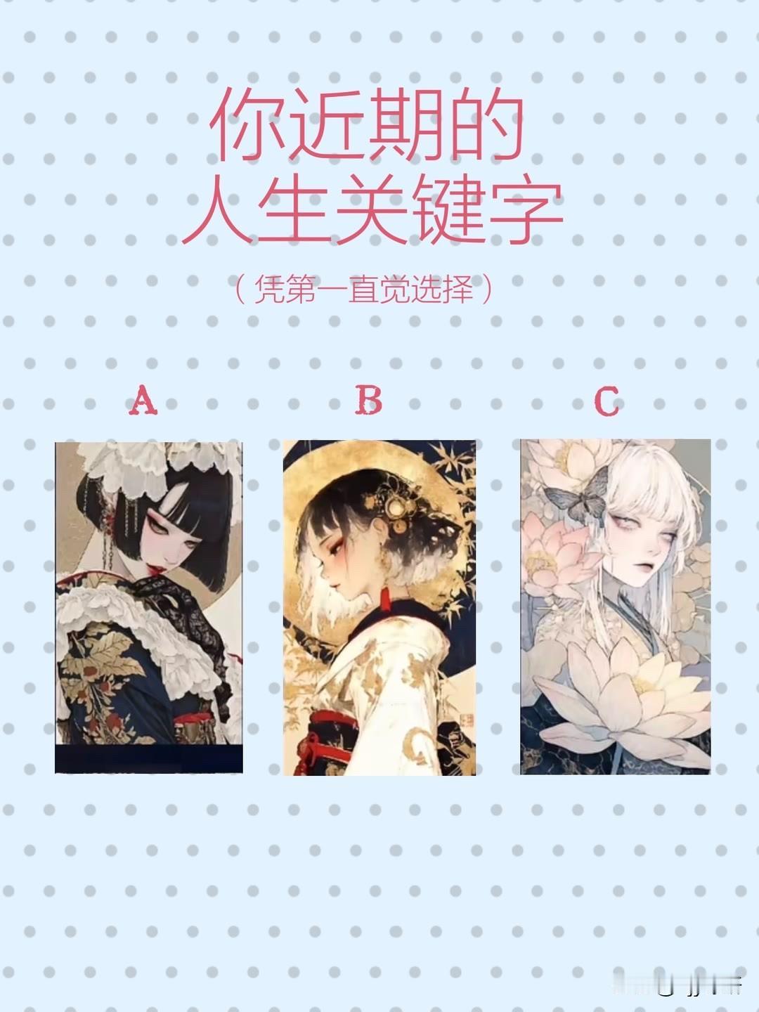 华境S全球首秀标配华为乾崑你近期的人生关键字