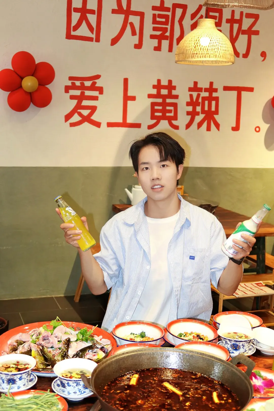 生活需要热辣｜味蕾需要刺激🍲