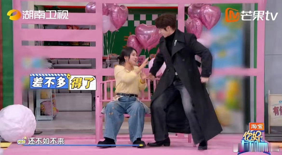 李雪琴你们还不如不来你好星期六从“宇宙的尽头是铁岭”到综艺里的亮眼表现，李雪琴一