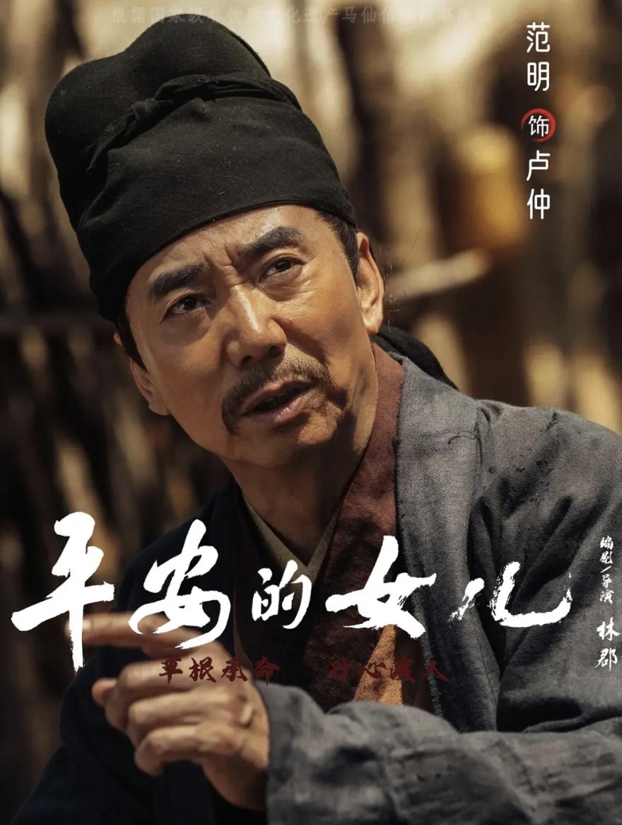 《阿嬷的情书》17亿票房、豆瓣9.2，直接把非遗文化带出圈了！

潮汕侨批和闽南