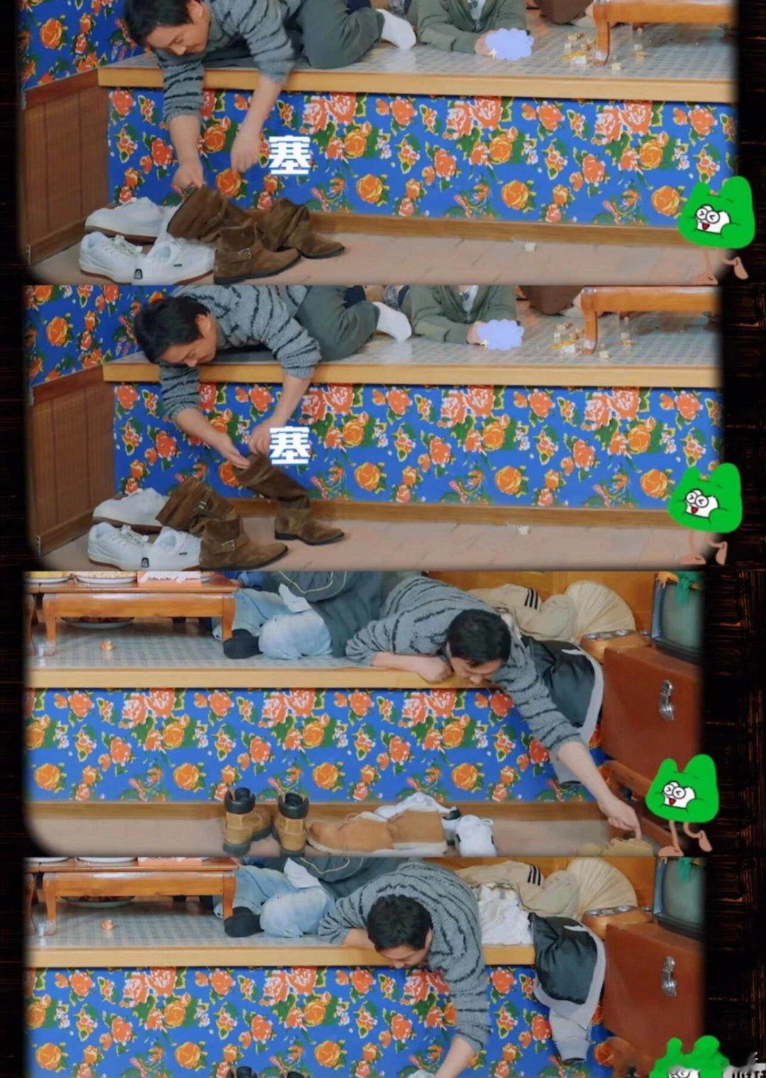 沈腾果然还是太忙了，我塞完你的塞你的，真是邪恶老腾我要是白敬亭我就不做声，把自己