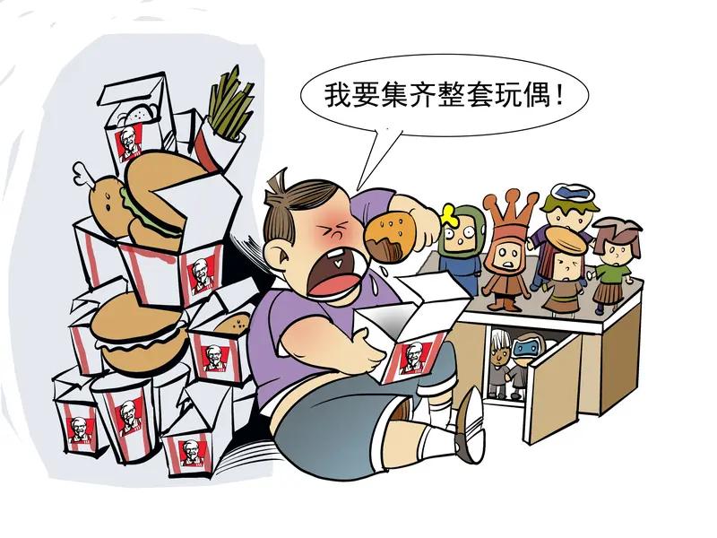 月薪三四千也敢开豪车？现在年轻人啃老已经成常态，问题出在哪？
 
太讽刺了！现在