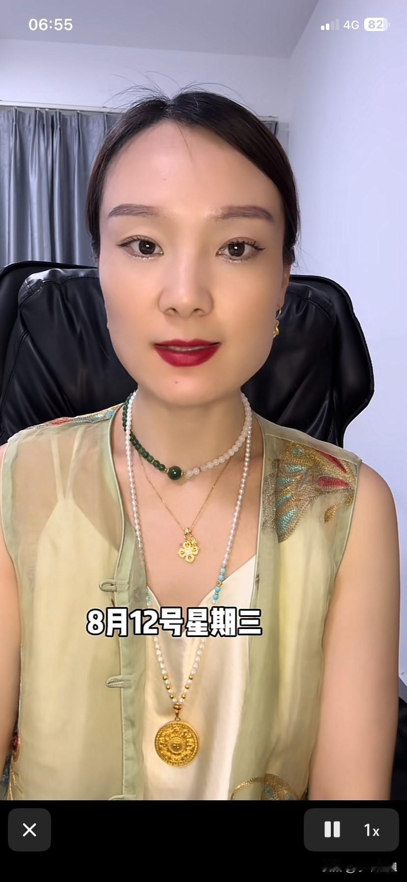 金价这两天又连续上涨到了9开头每克！
今天凌晨，国内实时料价是950.57元每克
