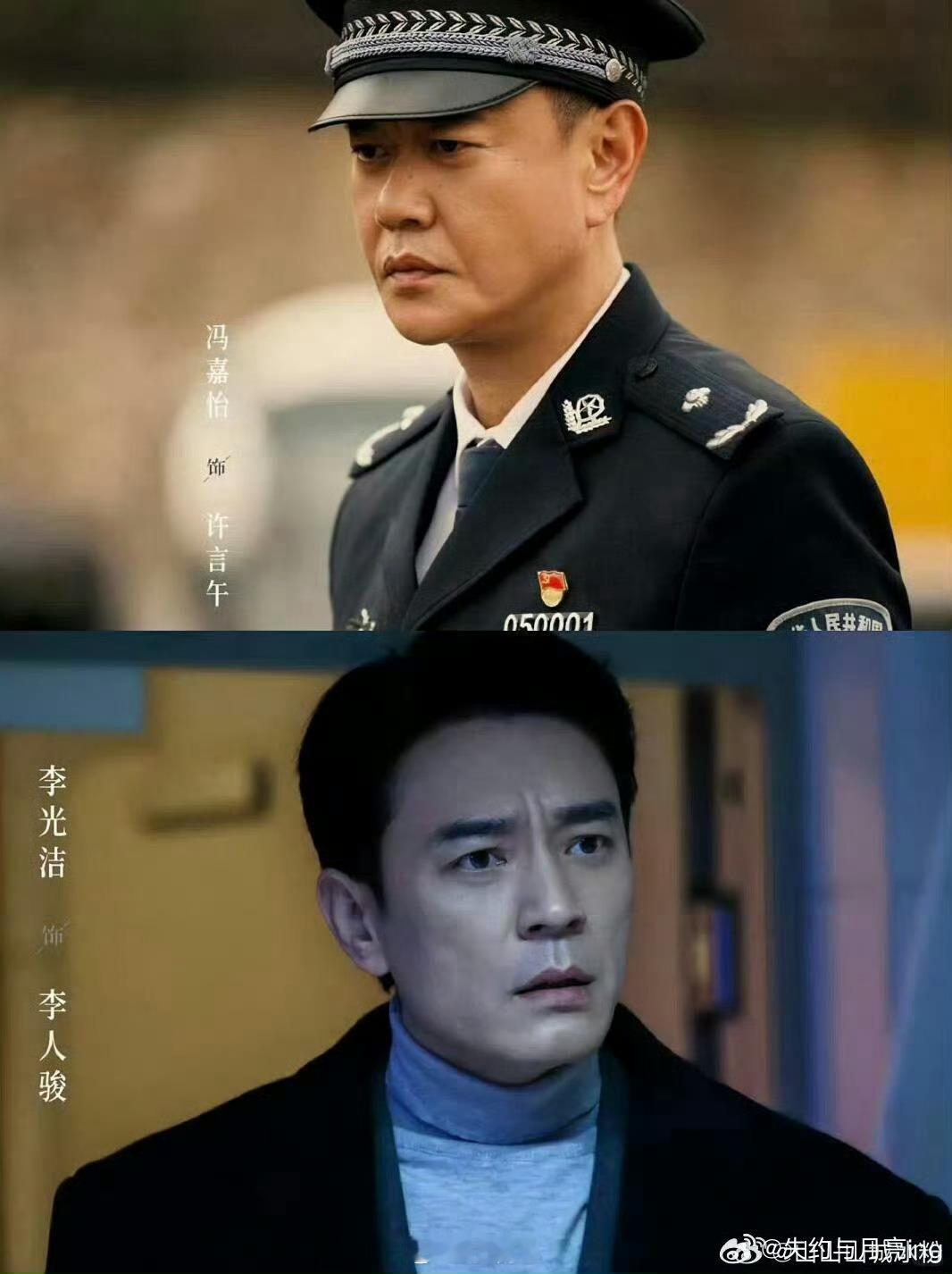 张译李光洁新剧老戏骨团建张译李光洁新剧《以法之名》，这阵容太顶了！蒋欣、刘佳等一