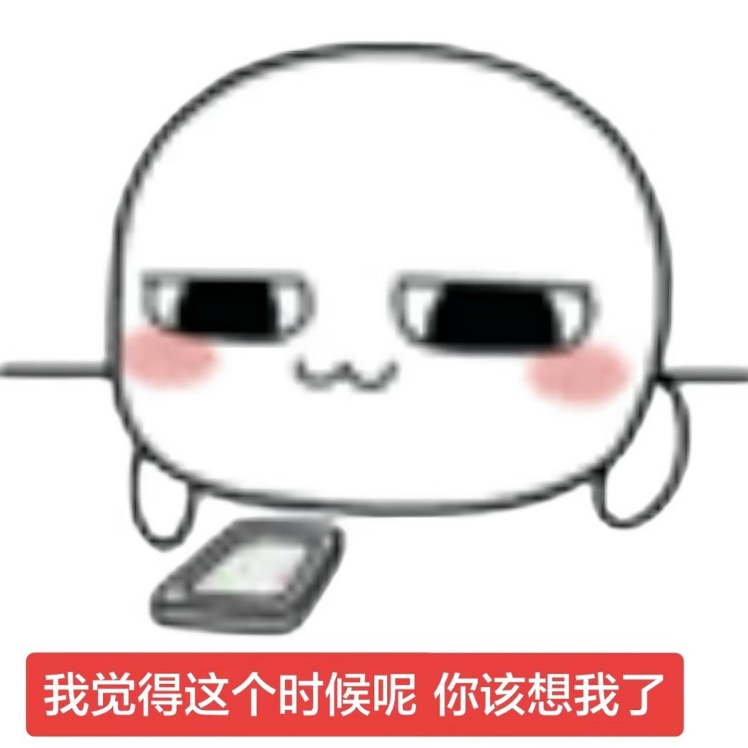 分享图片 