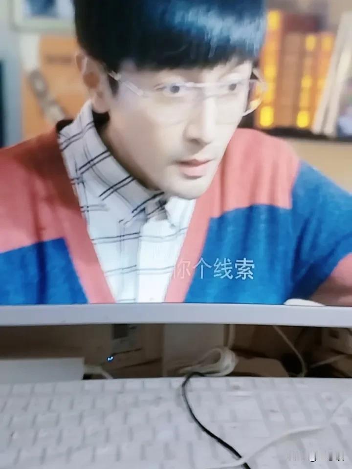 电视剧。老婆大人是80后。第32集。