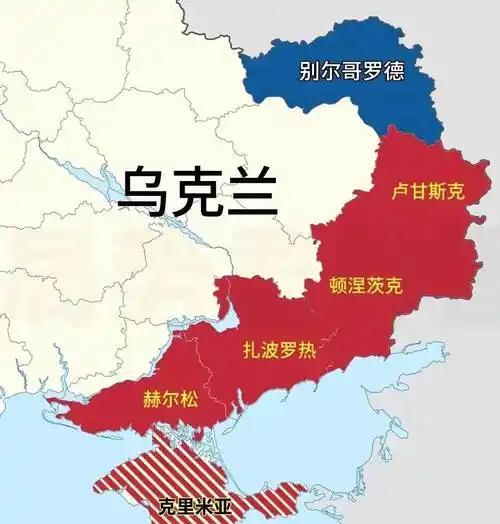 俄罗斯的要求很多，但最主要的只有一个，就是要求乌克兰割让乌东四州和克里米亚，乌克