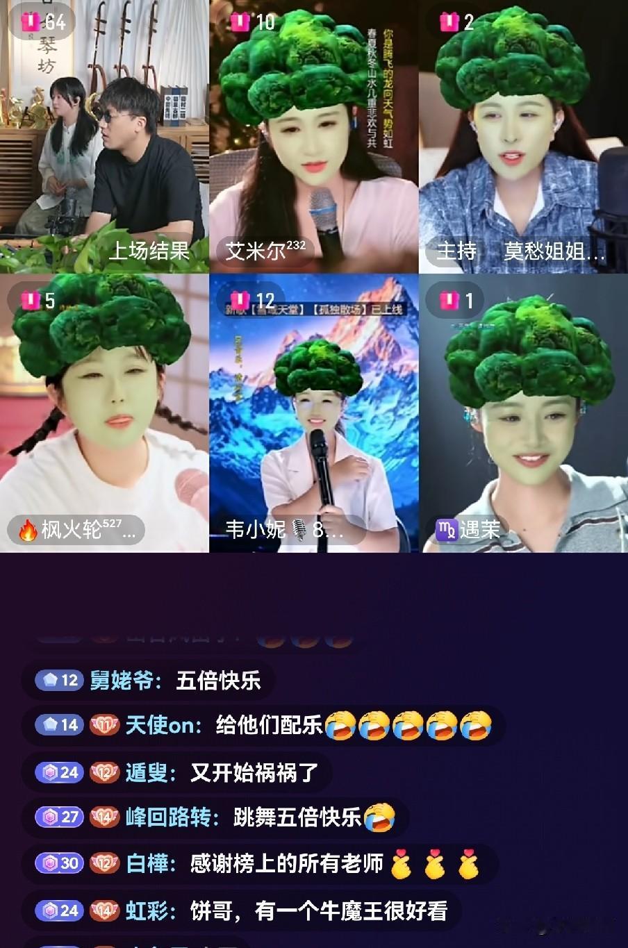 一个小时打人气票，一个小时做才艺局内容，一个小时打野，二饼近期直播调整照顾到了所