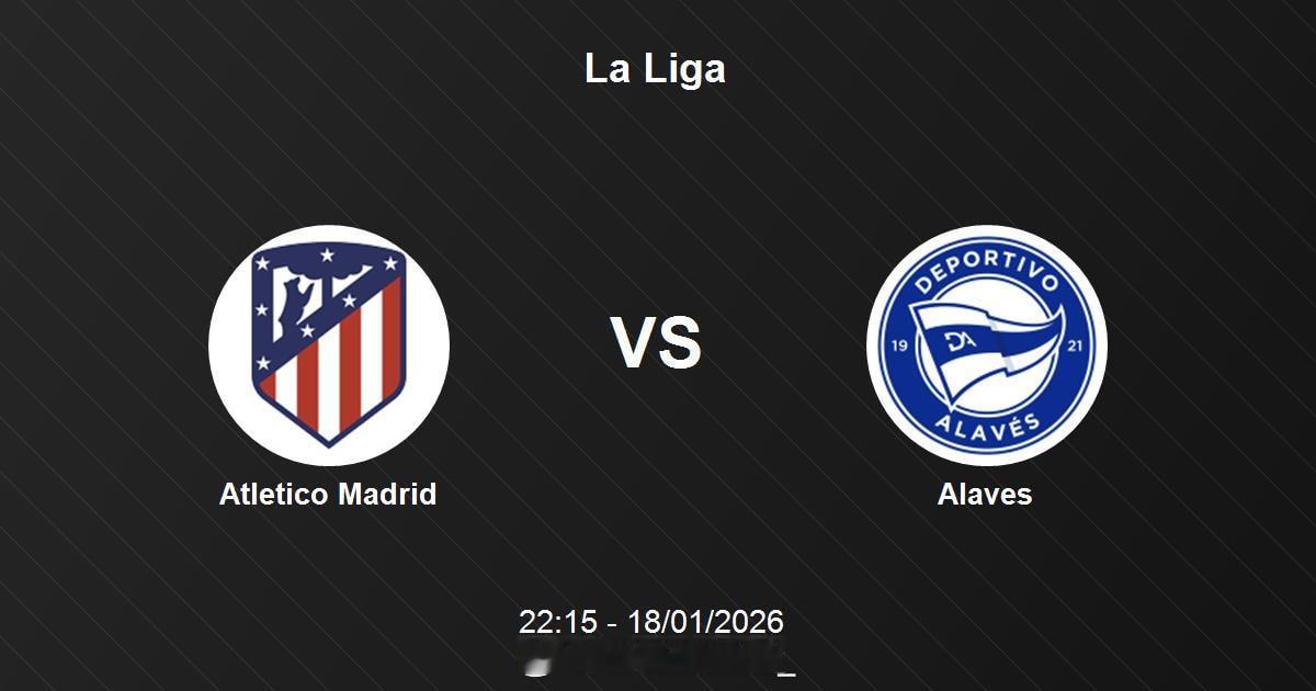 西甲【马德里竞技 vs 阿拉维斯】单篇看法，希望给各位有个参考【主队伤停】：郎格