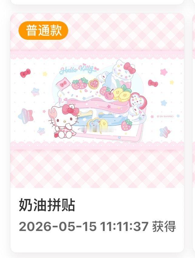 SSR交换站 九十九楼  送  可自理 