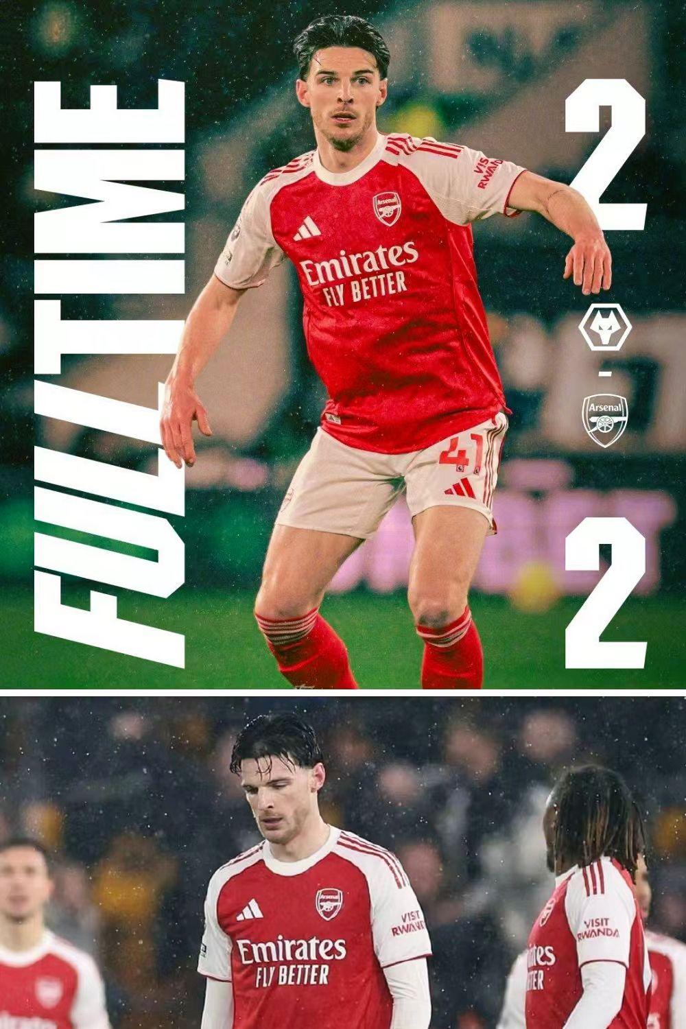 萨卡头球破门，因卡皮耶建功，狼队连扳两球。
冷夜雨，阿森纳被副班长绝平，很遗憾，