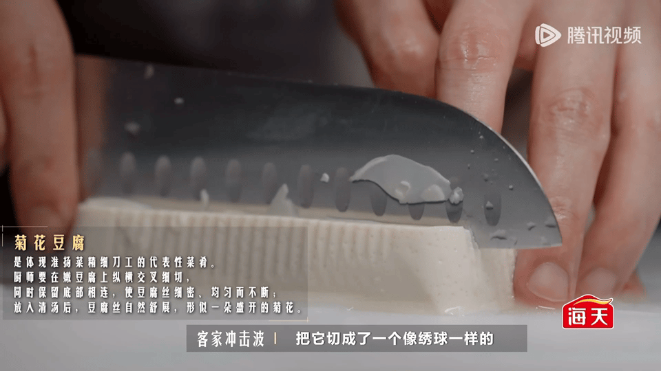 谢霆锋以为是国宴结果是普通豆花一饭封神科技与狠活全用上，氛围感仙气直接拉满，本以