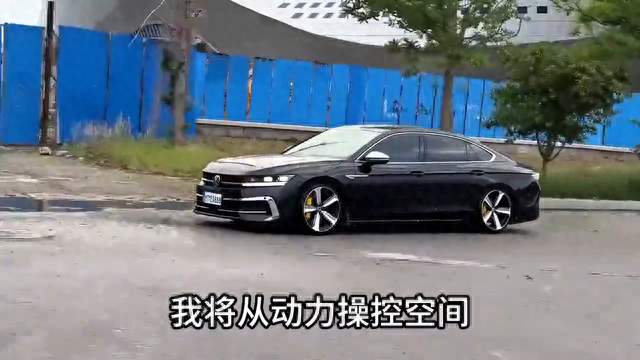 开完亚洲龙，再开迈腾380，实测差距太大千万不要选错了！