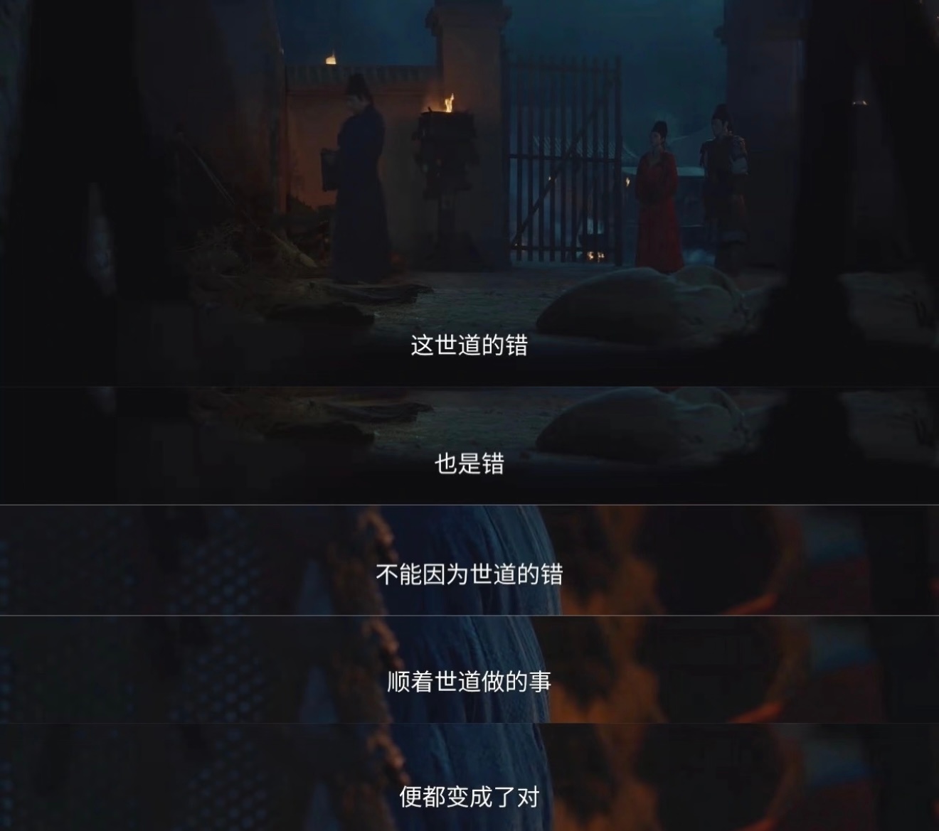 太平年 终于利用几次坐飞机的时间看完了… 北京·北京首都国际机场