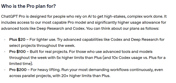 【降价50% OpenAI开打价格战：顶级套餐仅需100美元/月】OpenAI这