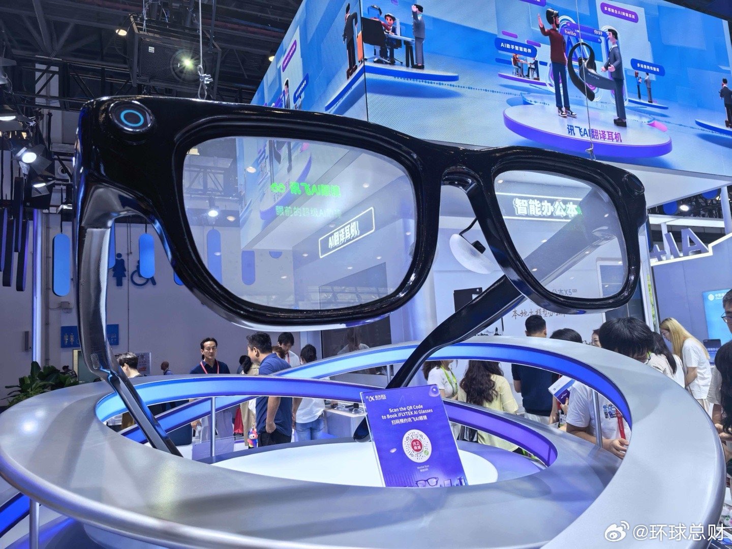 #第六届消博会# 4月13日至18日，第六届中国国际消费品博览会在海南盛大举行。