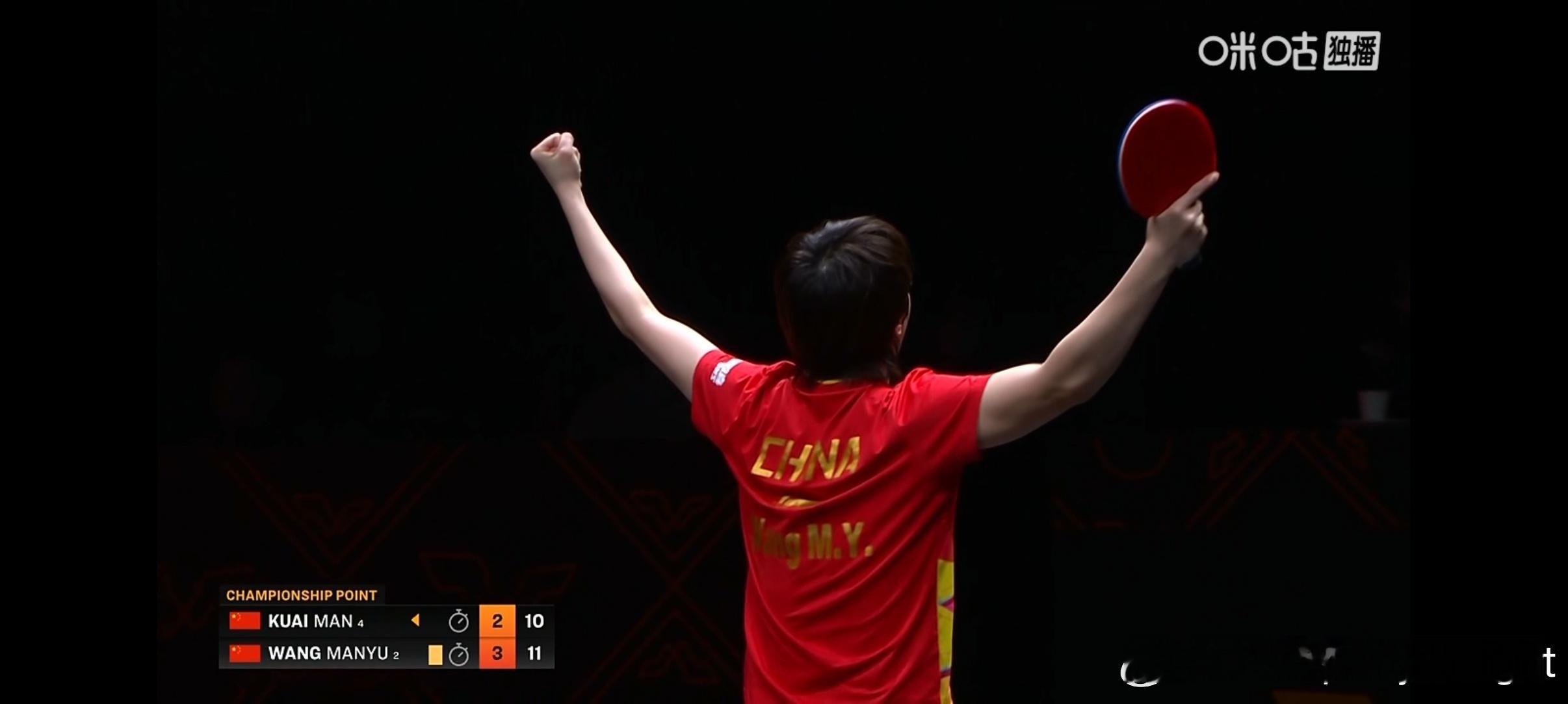 今年国际赛完美收官！ 