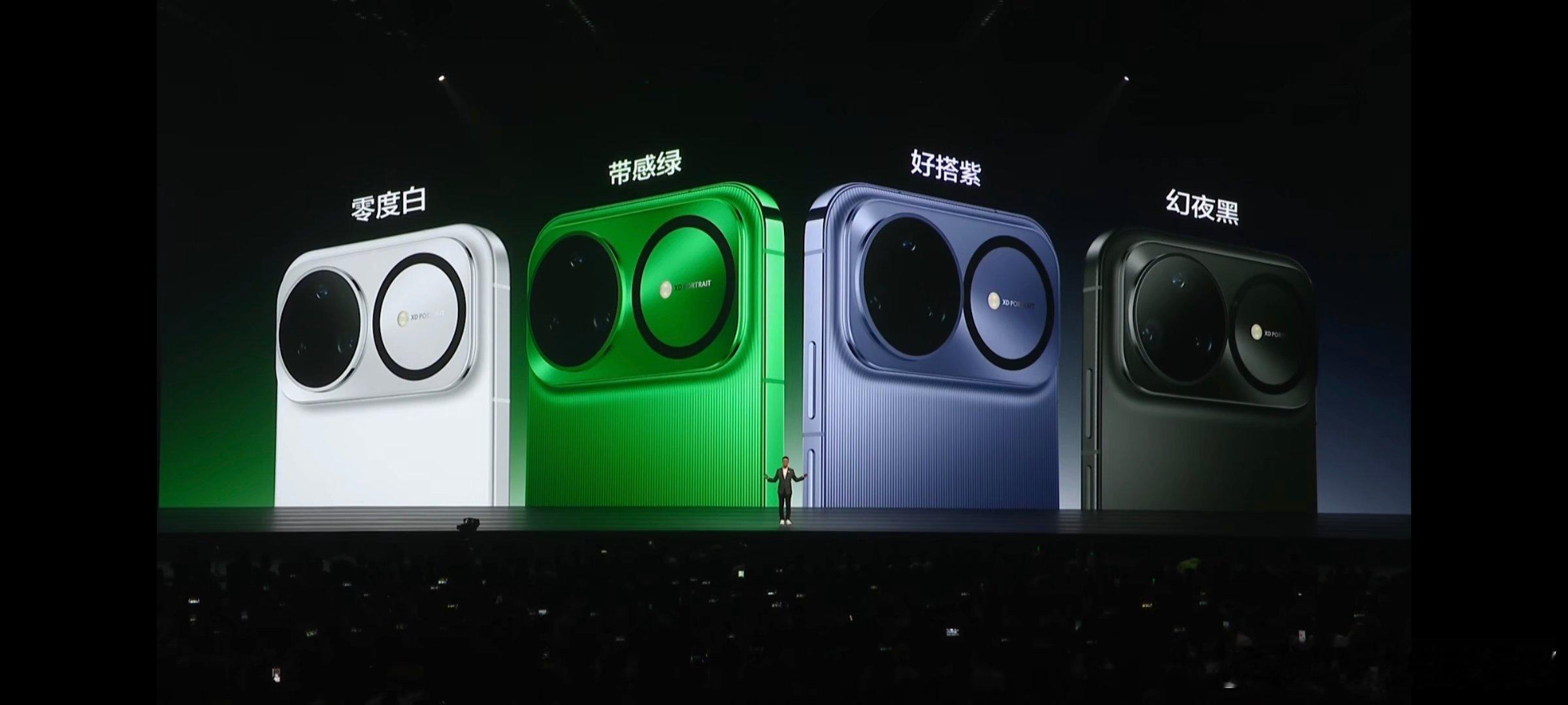 华为nova15及全场景新品发布 这次nova 15升级了续航，屏幕耐磨，前后双