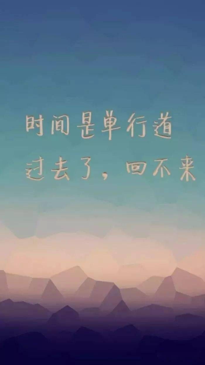 #朋友圈全开的是什么样的人# 现在的实习生真是不得了，不仅工作能力出众，连朋友圈