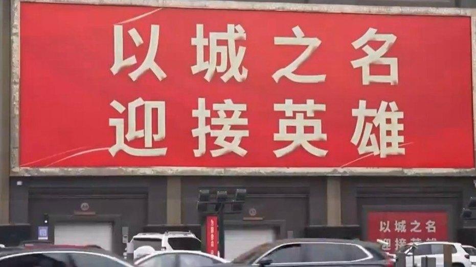 4月22日，阔别故土七十余载的第十三批在韩中国人民志愿军烈士遗骸即将荣归故里，沈