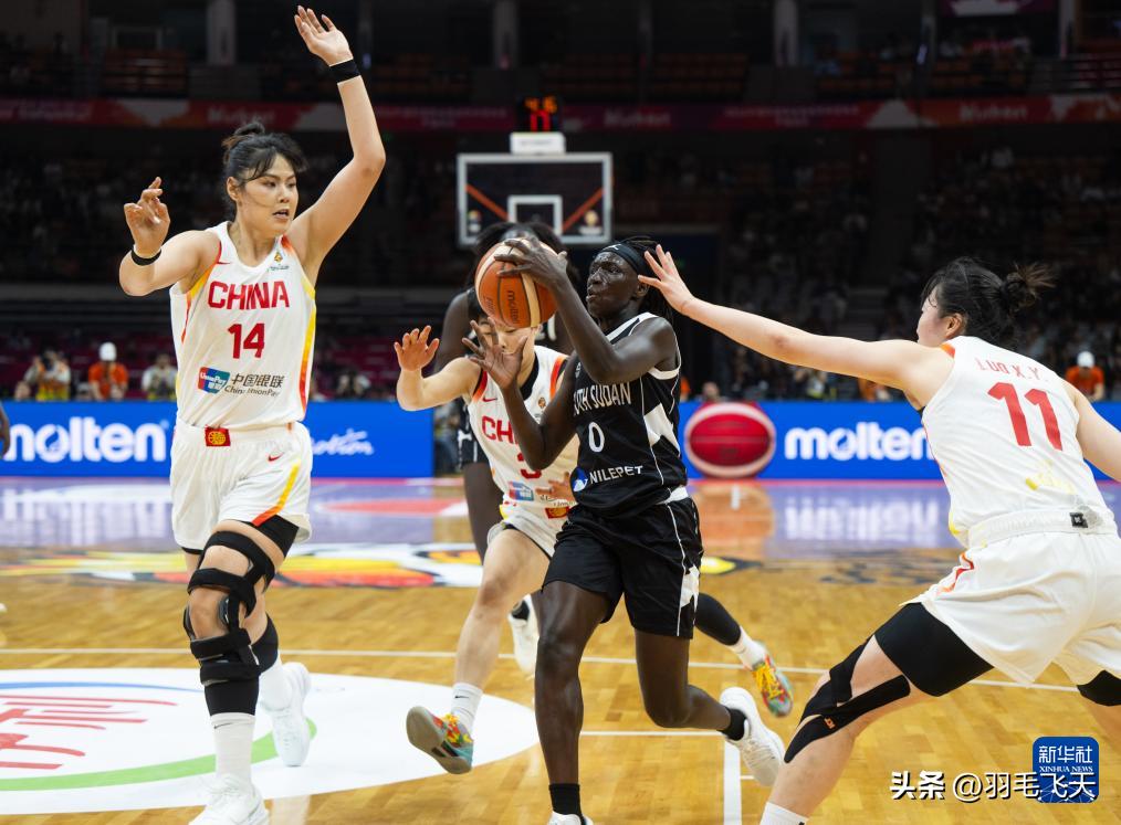 南苏丹队没有想象的那么弱
北京时间3月14日2026年女篮世界杯资格赛小组赛第三