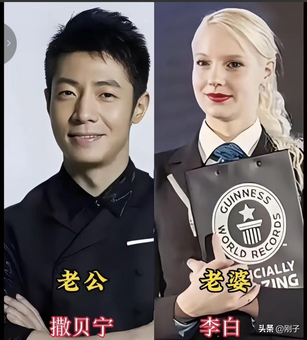 央视名嘴的神仙爱情！原来最好的婚姻，是并肩同行✨

镜头前，他们是沉稳大气的主持