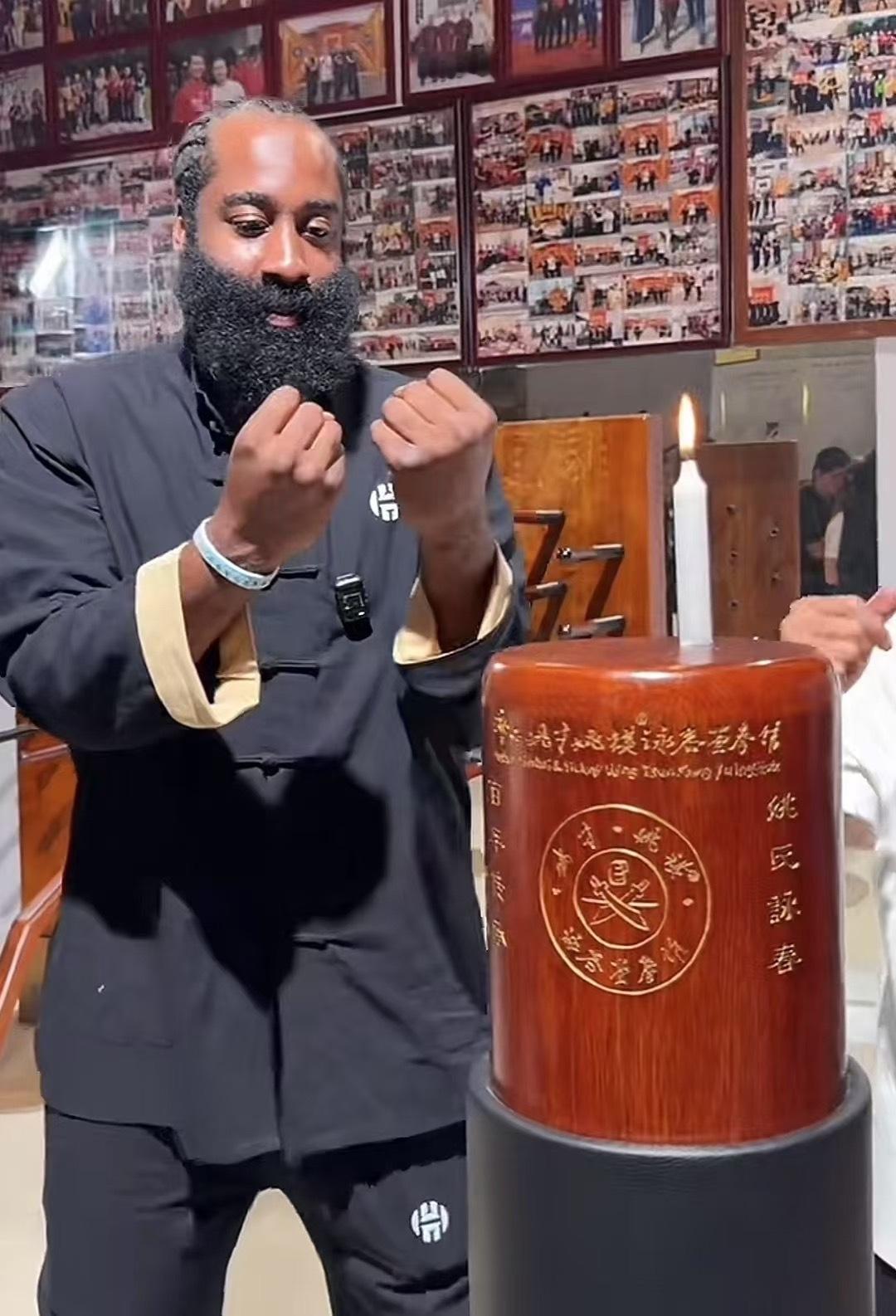 入乡随俗[酷]哈登穿唐装打咏春 ​​​