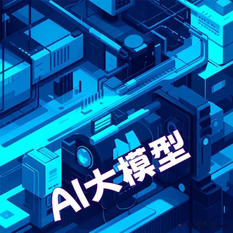 科技发展离不开世界通用语言。在AI领域，语言问题就很突出。非洲有2000多种语言