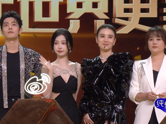 虞书欣和宋佳好有缘分啊 替欣欣子接宋佳好运[哈哈][哈哈][哈哈][哈哈][哈哈