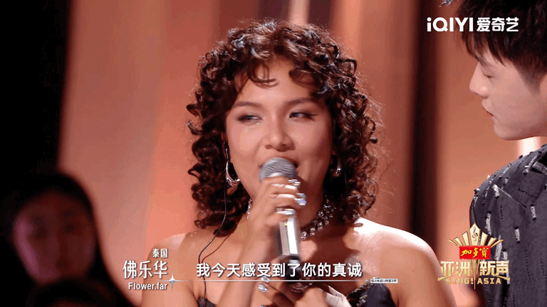 王鹤棣小兰花还有替身文学 音综版苍兰诀代餐上线了，王泓昊×Flower佛乐华说舞