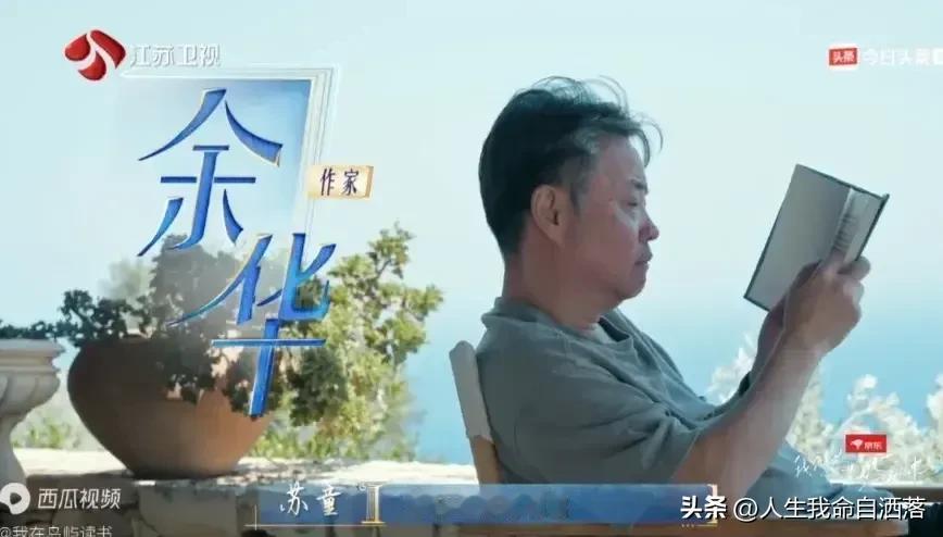 #我在岛屿读书#
《我在岛屿读书3》启，欲于文学畅谈中，觅人类共通之情愫。主创者