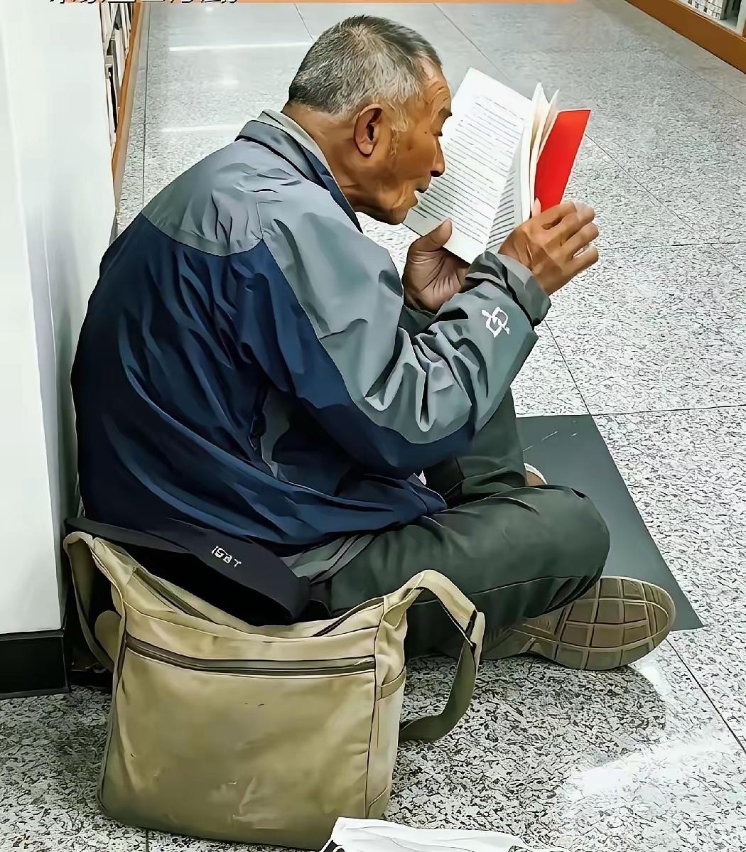 杭州被投诉的"流浪汉"，是韦思浩先生，毕业于浙大，99年退休后化名"魏丁兆"，将