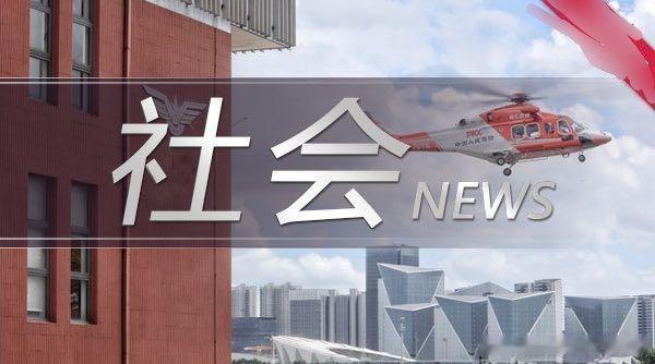 微博知名博主 花500万改造的体育场，刚开放跑道就脱皮？最新通报驻马店爆料 环球