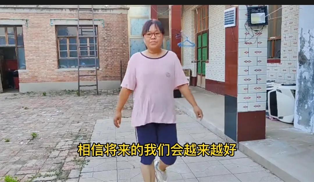减肥的意义是什么？
        有人问我，瘦下来一切都会变好吗？人生真的会开